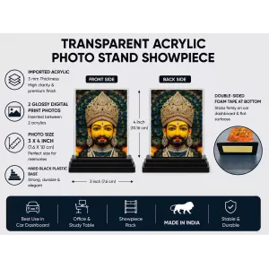 Lord Shree Krishna Acrylic Car Dashboard Showpiece | Double-Sided Lord Shree Krishna Photo Stand | 3 X 4 Inch Photo | Transparent Acrylic Frame With Black Base | Car Dashboard, Office & Table Decor (F71496) Lord Shree Krishna Acrylic Car Dashboard Showpiece | Double-Sided Lord Shree Krishna Photo Stand | 3 X 4 Inch Photo | Transparent Acrylic Frame With Black Base | Car Dashboard, Office & Table Decor (F71496)