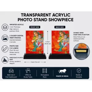 Shree Krishna Acrylic Car Dashboard Showpiece | Double-Sided Shree Krishna Photo Stand | 3 X 4 Inch Photo | Transparent Acrylic Frame With Black Base | Car Dashboard, Office & Table Decor (F71499) Shree Krishna Acrylic Car Dashboard Showpiece | Double-Sided Shree Krishna Photo Stand | 3 X 4 Inch Photo | Transparent Acrylic Frame With Black Base | Car Dashboard, Office & Table Decor (F71499)