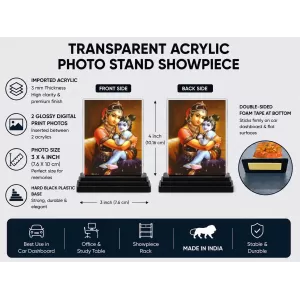Yashoda And Shree Krishna Acrylic Car Dashboard Showpiece | Double-Sided Yashoda And Shree Krishna Photo Stand | 3 X 4 Inch Photo | Transparent Acrylic Frame With Black Base | Car Dashboard, Office & Table Decor (F71500) Yashoda And Shree Krishna Acrylic Car Dashboard Showpiece | Double-Sided Yashoda And Shree Krishna Photo Stand | 3 X 4 Inch Photo | Transparent Acrylic Frame With Black Base | Car Dashboard, Office & Table Decor (F71500)
