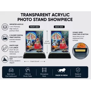 Shree Krishna Acrylic Car Dashboard Showpiece | Double-Sided Shree Krishna Photo Stand | 3 X 4 Inch Photo | Transparent Acrylic Frame With Black Base | Car Dashboard, Office & Table Decor (F71501) Shree Krishna Acrylic Car Dashboard Showpiece | Double-Sided Shree Krishna Photo Stand | 3 X 4 Inch Photo | Transparent Acrylic Frame With Black Base | Car Dashboard, Office & Table Decor (F71501)