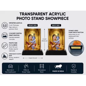 Maa Yoshoda & Baby Krishna Acrylic Car Dashboard Showpiece | Double-Sided Maa Yoshoda & Baby Krishna Photo Stand | 3 X 4 Inch Photo | Transparent Acrylic Frame With Black Base | Car Dashboard, Office & Table Decor (F71508)