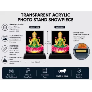 Lord Ganesha Acrylic Car Dashboard Showpiece | Double-Sided Lord Ganesha Photo Stand | 3 X 4 Inch Photo | Transparent Acrylic Frame With Black Base | Car Dashboard, Office & Table Decor (F71512) Lord Ganesha Acrylic Car Dashboard Showpiece | Double-Sided Lord Ganesha Photo Stand | 3 X 4 Inch Photo | Transparent Acrylic Frame With Black Base | Car Dashboard, Office & Table Decor (F71512)