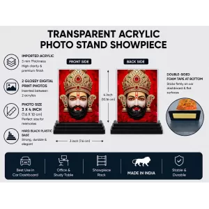 Khatu Shyam Acrylic Car Dashboard Showpiece | Double-Sided Khatu Shyam Photo Stand | 3 X 4 Inch Photo | Transparent Acrylic Frame With Black Base | Car Dashboard, Office & Table Decor (F71514) Khatu Shyam Acrylic Car Dashboard Showpiece | Double-Sided Khatu Shyam Photo Stand | 3 X 4 Inch Photo | Transparent Acrylic Frame With Black Base | Car Dashboard, Office & Table Decor (F71514)