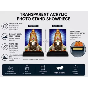 Tirupati Balaji Acrylic Car Dashboard Showpiece | Double-Sided Tirupati Balaji Photo Stand | 3 X 4 Inch Photo | Transparent Acrylic Frame With Black Base | Car Dashboard, Office & Table Decor (F71521) Tirupati Balaji Acrylic Car Dashboard Showpiece | Double-Sided Tirupati Balaji Photo Stand | 3 X 4 Inch Photo | Transparent Acrylic Frame With Black Base | Car Dashboard, Office & Table Decor (F71521)