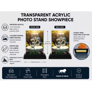 Om Acrylic Car Dashboard Showpiece | Double-Sided Om Photo Stand | 3 X 4 Inch Photo | Transparent Acrylic Frame With Black Base | Car Dashboard, Office & Table Decor (F71530) Om Acrylic Car Dashboard Showpiece | Double-Sided Om Photo Stand | 3 X 4 Inch Photo | Transparent Acrylic Frame With Black Base | Car Dashboard, Office & Table Decor (F71530)