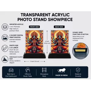 Goddess Kali Acrylic Car Dashboard Showpiece | Double-Sided Goddess Kali Photo Stand | 3 X 4 Inch Photo | Transparent Acrylic Frame With Black Base | Car Dashboard, Office & Table Decor (F71650)
