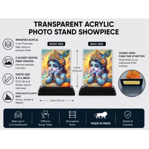 Shree Krishna Acrylic Car Dashboard Showpiece | Double-Sided Shree Krishna Photo Stand | 3 X 4 Inch Photo | Transparent Acrylic Frame With Black Base | Car Dashboard, Office & Table Decor (F71651) Shree Krishna Acrylic Car Dashboard Showpiece | Double-Sided Shree Krishna Photo Stand | 3 X 4 Inch Photo | Transparent Acrylic Frame With Black Base | Car Dashboard, Office & Table Decor (F71651)