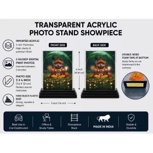 Lord Lord Jagannatha Acrylic Car Dashboard Showpiece | Double-Sided Lord Lord Jagannatha Photo Stand | 3 X 4 Inch Photo | Transparent Acrylic Frame With Black Base | Car Dashboard, Office & Table Decor (F71659) Lord Lord Jagannatha Acrylic Car Dashboard Showpiece | Double-Sided Lord Lord Jagannatha Photo Stand | 3 X 4 Inch Photo | Transparent Acrylic Frame With Black Base | Car Dashboard, Office & Table Decor (F71659)