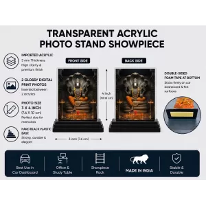 Lord Ganesha Acrylic Car Dashboard Showpiece | Double-Sided Lord Ganesha Photo Stand | 3 X 4 Inch Photo | Transparent Acrylic Frame With Black Base | Car Dashboard, Office & Table Decor (F71663)