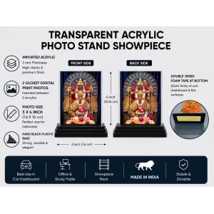 Yellamma Acrylic Car Dashboard Showpiece | Double-Sided Yellamma Photo Stand | 3 X 4 Inch Photo | Transparent Acrylic Frame With Black Base | Car Dashboard, Office & Table Decor (F71664) Yellamma Acrylic Car Dashboard Showpiece | Double-Sided Yellamma Photo Stand | 3 X 4 Inch Photo | Transparent Acrylic Frame With Black Base | Car Dashboard, Office & Table Decor (F71664)