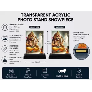 Narasimha Acrylic Car Dashboard Showpiece | Double-Sided Narasimha Photo Stand | 3 X 4 Inch Photo | Transparent Acrylic Frame With Black Base | Car Dashboard, Office & Table Decor (F71681) Narasimha Acrylic Car Dashboard Showpiece | Double-Sided Narasimha Photo Stand | 3 X 4 Inch Photo | Transparent Acrylic Frame With Black Base | Car Dashboard, Office & Table Decor (F71681)