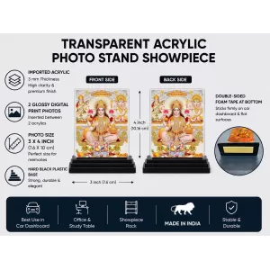 Lord Ganesha Acrylic Car Dashboard Showpiece | Double-Sided Lord Ganesha Photo Stand | 3 X 4 Inch Photo | Transparent Acrylic Frame With Black Base | Car Dashboard, Office & Table Decor (F71682)