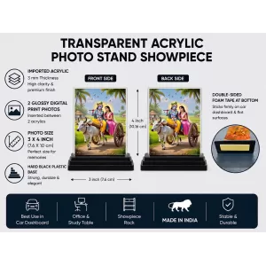 Shree Krishna Acrylic Car Dashboard Showpiece | Double-Sided Shree Krishna Photo Stand | 3 X 4 Inch Photo | Transparent Acrylic Frame With Black Base | Car Dashboard, Office & Table Decor (F71692)