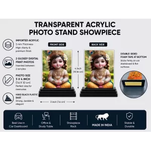 Krishna Acrylic Car Dashboard Showpiece | Double-Sided Krishna Photo Stand | 3 X 4 Inch Photo | Transparent Acrylic Frame With Black Base | Car Dashboard, Office & Table Decor (F71696) Krishna Acrylic Car Dashboard Showpiece | Double-Sided Krishna Photo Stand | 3 X 4 Inch Photo | Transparent Acrylic Frame With Black Base | Car Dashboard, Office & Table Decor (F71696)
