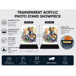 Shree Krishna Acrylic Car Dashboard Showpiece | Double-Sided Shree Krishna Photo Stand | 3 X 4 Inch Photo | Transparent Acrylic Frame With Black Base | Car Dashboard, Office & Table Decor (F71701)