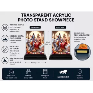 Lord Shiva Acrylic Car Dashboard Showpiece | Double-Sided Lord Shiva Photo Stand | 3 X 4 Inch Photo | Transparent Acrylic Frame With Black Base | Car Dashboard, Office & Table Decor (F71706) Lord Shiva Acrylic Car Dashboard Showpiece | Double-Sided Lord Shiva Photo Stand | 3 X 4 Inch Photo | Transparent Acrylic Frame With Black Base | Car Dashboard, Office & Table Decor (F71706)