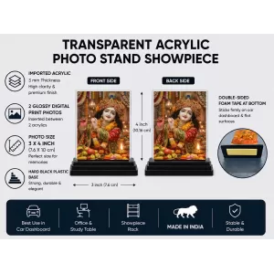 Shree Krishna Acrylic Car Dashboard Showpiece | Double-Sided Shree Krishna Photo Stand | 3 X 4 Inch Photo | Transparent Acrylic Frame With Black Base | Car Dashboard, Office & Table Decor (F71721)