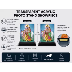Krishna Acrylic Car Dashboard Showpiece | Double-Sided Krishna Photo Stand | 3 X 4 Inch Photo | Transparent Acrylic Frame With Black Base | Car Dashboard, Office & Table Decor (F71723)