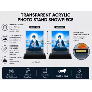 Guru Nanak Acrylic Car Dashboard Showpiece | Double-Sided Guru Nanak Photo Stand | 3 X 4 Inch Photo | Transparent Acrylic Frame With Black Base | Car Dashboard, Office & Table Decor (F71731) Guru Nanak Acrylic Car Dashboard Showpiece | Double-Sided Guru Nanak Photo Stand | 3 X 4 Inch Photo | Transparent Acrylic Frame With Black Base | Car Dashboard, Office & Table Decor (F71731)