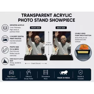 Shree Lalkrishna Advani Acrylic Car Dashboard Showpiece | Double-Sided Shree Lalkrishna Advani Photo Stand | 3 X 4 Inch Photo | Transparent Acrylic Frame With Black Base | Car Dashboard, Office & Table Decor (F71751) Shree Lalkrishna Advani Acrylic Car Dashboard Showpiece | Double-Sided Shree Lalkrishna Advani Photo Stand | 3 X 4 Inch Photo | Transparent Acrylic Frame With Black Base | Car Dashboard, Office & Table Decor (F71751)