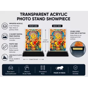 Narasimha Acrylic Car Dashboard Showpiece | Double-Sided Narasimha Photo Stand | 3 X 4 Inch Photo | Transparent Acrylic Frame With Black Base | Car Dashboard, Office & Table Decor (F71752) Narasimha Acrylic Car Dashboard Showpiece | Double-Sided Narasimha Photo Stand | 3 X 4 Inch Photo | Transparent Acrylic Frame With Black Base | Car Dashboard, Office & Table Decor (F71752)