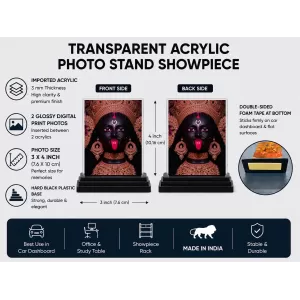 Kali Acrylic Car Dashboard Showpiece | Double-Sided Kali Photo Stand | 3 X 4 Inch Photo | Transparent Acrylic Frame With Black Base | Car Dashboard, Office & Table Decor (F71755) Kali Acrylic Car Dashboard Showpiece | Double-Sided Kali Photo Stand | 3 X 4 Inch Photo | Transparent Acrylic Frame With Black Base | Car Dashboard, Office & Table Decor (F71755)