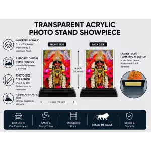 Kali Acrylic Car Dashboard Showpiece | Double-Sided Kali Photo Stand | 3 X 4 Inch Photo | Transparent Acrylic Frame With Black Base | Car Dashboard, Office & Table Decor (F71773) Kali Acrylic Car Dashboard Showpiece | Double-Sided Kali Photo Stand | 3 X 4 Inch Photo | Transparent Acrylic Frame With Black Base | Car Dashboard, Office & Table Decor (F71773)