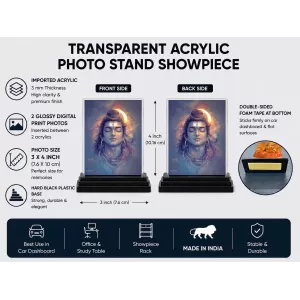 Shiva Acrylic Car Dashboard Showpiece | Double-Sided Shiva Photo Stand | 3 X 4 Inch Photo | Transparent Acrylic Frame With Black Base | Car Dashboard, Office & Table Decor (F71783)