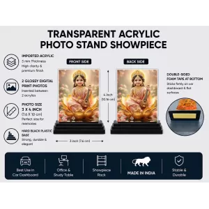 Lord Krishna Acrylic Car Dashboard Showpiece | Double-Sided Lord Krishna Photo Stand | 3 X 4 Inch Photo | Transparent Acrylic Frame With Black Base | Car Dashboard, Office & Table Decor (F71804) Lord Krishna Acrylic Car Dashboard Showpiece | Double-Sided Lord Krishna Photo Stand | 3 X 4 Inch Photo | Transparent Acrylic Frame With Black Base | Car Dashboard, Office & Table Decor (F71804)