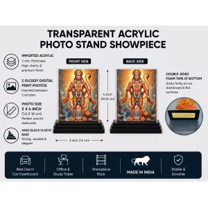 Hanuman Acrylic Car Dashboard Showpiece | Double-Sided Hanuman Photo Stand | 3 X 4 Inch Photo | Transparent Acrylic Frame With Black Base | Car Dashboard, Office & Table Decor (F72087) Hanuman Acrylic Car Dashboard Showpiece | Double-Sided Hanuman Photo Stand | 3 X 4 Inch Photo | Transparent Acrylic Frame With Black Base | Car Dashboard, Office & Table Decor (F72087)