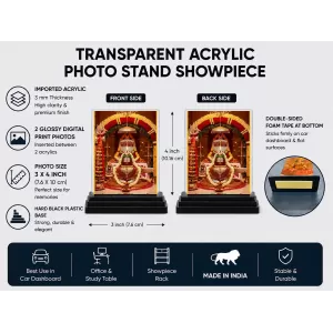 Meenakshi Acrylic Car Dashboard Showpiece | Double-Sided Meenakshi Photo Stand | 3 X 4 Inch Photo | Transparent Acrylic Frame With Black Base | Car Dashboard, Office & Table Decor (F72114) Meenakshi Acrylic Car Dashboard Showpiece | Double-Sided Meenakshi Photo Stand | 3 X 4 Inch Photo | Transparent Acrylic Frame With Black Base | Car Dashboard, Office & Table Decor (F72114)