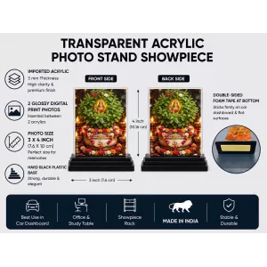 Lakshmi Acrylic Car Dashboard Showpiece | Double-Sided Lakshmi Photo Stand | 3 X 4 Inch Photo | Transparent Acrylic Frame With Black Base | Car Dashboard, Office & Table Decor (F72116) Lakshmi Acrylic Car Dashboard Showpiece | Double-Sided Lakshmi Photo Stand | 3 X 4 Inch Photo | Transparent Acrylic Frame With Black Base | Car Dashboard, Office & Table Decor (F72116)