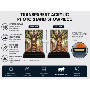 Shiva Acrylic Car Dashboard Showpiece | Double-Sided Shiva Photo Stand | 3 X 4 Inch Photo | Transparent Acrylic Frame With Black Base | Car Dashboard, Office & Table Decor (F72122)