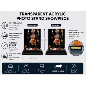 Kali Acrylic Car Dashboard Showpiece | Double-Sided Kali Photo Stand | 3 X 4 Inch Photo | Transparent Acrylic Frame With Black Base | Car Dashboard, Office & Table Decor (F72125) Kali Acrylic Car Dashboard Showpiece | Double-Sided Kali Photo Stand | 3 X 4 Inch Photo | Transparent Acrylic Frame With Black Base | Car Dashboard, Office & Table Decor (F72125)