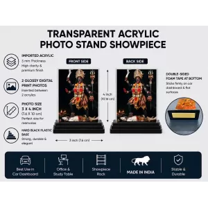Kali Acrylic Car Dashboard Showpiece | Double-Sided Kali Photo Stand | 3 X 4 Inch Photo | Transparent Acrylic Frame With Black Base | Car Dashboard, Office & Table Decor (F72138) Kali Acrylic Car Dashboard Showpiece | Double-Sided Kali Photo Stand | 3 X 4 Inch Photo | Transparent Acrylic Frame With Black Base | Car Dashboard, Office & Table Decor (F72138)