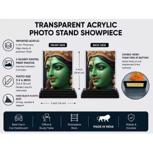 Goddess Kali Acrylic Car Dashboard Showpiece | Double-Sided Goddess Kali Photo Stand | 3 X 4 Inch Photo | Transparent Acrylic Frame With Black Base | Car Dashboard, Office & Table Decor (F72153)