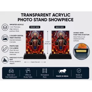 Kali Acrylic Car Dashboard Showpiece | Double-Sided Kali Photo Stand | 3 X 4 Inch Photo | Transparent Acrylic Frame With Black Base | Car Dashboard, Office & Table Decor (F72165) Kali Acrylic Car Dashboard Showpiece | Double-Sided Kali Photo Stand | 3 X 4 Inch Photo | Transparent Acrylic Frame With Black Base | Car Dashboard, Office & Table Decor (F72165)