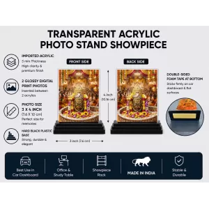 Shiva Acrylic Car Dashboard Showpiece | Double-Sided Shiva Photo Stand | 3 X 4 Inch Photo | Transparent Acrylic Frame With Black Base | Car Dashboard, Office & Table Decor (F72168)