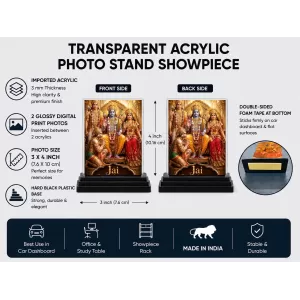 Rama Acrylic Car Dashboard Showpiece | Double-Sided Rama Photo Stand | 3 X 4 Inch Photo | Transparent Acrylic Frame With Black Base | Car Dashboard, Office & Table Decor (F72171) Rama Acrylic Car Dashboard Showpiece | Double-Sided Rama Photo Stand | 3 X 4 Inch Photo | Transparent Acrylic Frame With Black Base | Car Dashboard, Office & Table Decor (F72171)