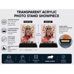 Kali Acrylic Car Dashboard Showpiece | Double-Sided Kali Photo Stand | 3 X 4 Inch Photo | Transparent Acrylic Frame With Black Base | Car Dashboard, Office & Table Decor (F72172) Kali Acrylic Car Dashboard Showpiece | Double-Sided Kali Photo Stand | 3 X 4 Inch Photo | Transparent Acrylic Frame With Black Base | Car Dashboard, Office & Table Decor (F72172)