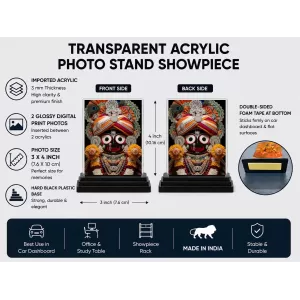 Jagannatha Acrylic Car Dashboard Showpiece | Double-Sided Jagannatha Photo Stand | 3 X 4 Inch Photo | Transparent Acrylic Frame With Black Base | Car Dashboard, Office & Table Decor (F72178) Jagannatha Acrylic Car Dashboard Showpiece | Double-Sided Jagannatha Photo Stand | 3 X 4 Inch Photo | Transparent Acrylic Frame With Black Base | Car Dashboard, Office & Table Decor (F72178)