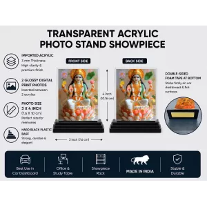 Lakshmi Acrylic Car Dashboard Showpiece | Double-Sided Lakshmi Photo Stand | 3 X 4 Inch Photo | Transparent Acrylic Frame With Black Base | Car Dashboard, Office & Table Decor (F72179) Lakshmi Acrylic Car Dashboard Showpiece | Double-Sided Lakshmi Photo Stand | 3 X 4 Inch Photo | Transparent Acrylic Frame With Black Base | Car Dashboard, Office & Table Decor (F72179)