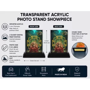 Tripura Sundari Acrylic Car Dashboard Showpiece | Double-Sided Tripura Sundari Photo Stand | 3 X 4 Inch Photo | Transparent Acrylic Frame With Black Base | Car Dashboard, Office & Table Decor (F72182) Tripura Sundari Acrylic Car Dashboard Showpiece | Double-Sided Tripura Sundari Photo Stand | 3 X 4 Inch Photo | Transparent Acrylic Frame With Black Base | Car Dashboard, Office & Table Decor (F72182)