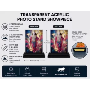 Vishnu Acrylic Car Dashboard Showpiece | Double-Sided Vishnu Photo Stand | 3 X 4 Inch Photo | Transparent Acrylic Frame With Black Base | Car Dashboard, Office & Table Decor (F72183) Vishnu Acrylic Car Dashboard Showpiece | Double-Sided Vishnu Photo Stand | 3 X 4 Inch Photo | Transparent Acrylic Frame With Black Base | Car Dashboard, Office & Table Decor (F72183)