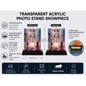 Vishnu Acrylic Car Dashboard Showpiece | Double-Sided Vishnu Photo Stand | 3 X 4 Inch Photo | Transparent Acrylic Frame With Black Base | Car Dashboard, Office & Table Decor (F72193) Vishnu Acrylic Car Dashboard Showpiece | Double-Sided Vishnu Photo Stand | 3 X 4 Inch Photo | Transparent Acrylic Frame With Black Base | Car Dashboard, Office & Table Decor (F72193)