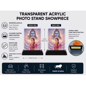 Parvati Acrylic Car Dashboard Showpiece | Double-Sided Parvati Photo Stand | 3 X 4 Inch Photo | Transparent Acrylic Frame With Black Base | Car Dashboard, Office & Table Decor (F72207) Parvati Acrylic Car Dashboard Showpiece | Double-Sided Parvati Photo Stand | 3 X 4 Inch Photo | Transparent Acrylic Frame With Black Base | Car Dashboard, Office & Table Decor (F72207)