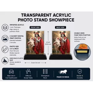 Krishna Acrylic Car Dashboard Showpiece | Double-Sided Krishna Photo Stand | 3 X 4 Inch Photo | Transparent Acrylic Frame With Black Base | Car Dashboard, Office & Table Decor (F72213) Krishna Acrylic Car Dashboard Showpiece | Double-Sided Krishna Photo Stand | 3 X 4 Inch Photo | Transparent Acrylic Frame With Black Base | Car Dashboard, Office & Table Decor (F72213)