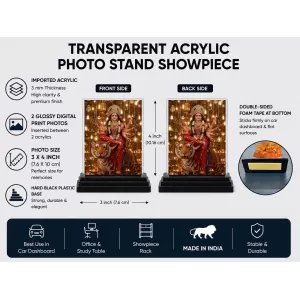 Durga Acrylic Car Dashboard Showpiece | Double-Sided Durga Photo Stand | 3 X 4 Inch Photo | Transparent Acrylic Frame With Black Base | Car Dashboard, Office & Table Decor (F72223)
