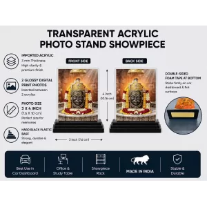 Shiva Acrylic Car Dashboard Showpiece | Double-Sided Shiva Photo Stand | 3 X 4 Inch Photo | Transparent Acrylic Frame With Black Base | Car Dashboard, Office & Table Decor (F72227)