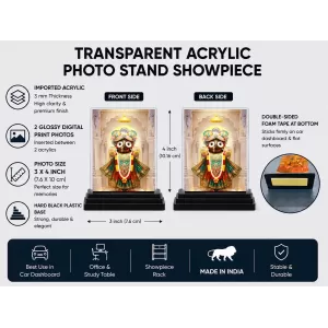 Jagannatha Acrylic Car Dashboard Showpiece | Double-Sided Jagannatha Photo Stand | 3 X 4 Inch Photo | Transparent Acrylic Frame With Black Base | Car Dashboard, Office & Table Decor (F72232) Jagannatha Acrylic Car Dashboard Showpiece | Double-Sided Jagannatha Photo Stand | 3 X 4 Inch Photo | Transparent Acrylic Frame With Black Base | Car Dashboard, Office & Table Decor (F72232)